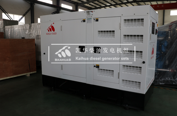 上?？萍?50KW靜音發(fā)電機組成功出廠
